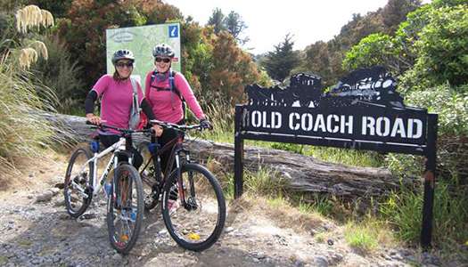 tongariro bike trail